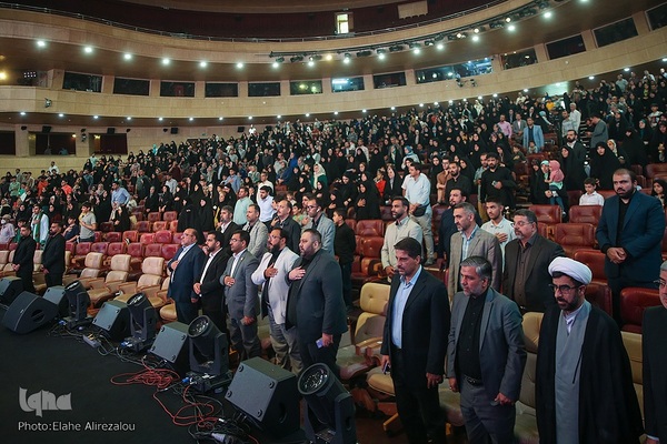 آیین اختتامیه جشنواره آرمان