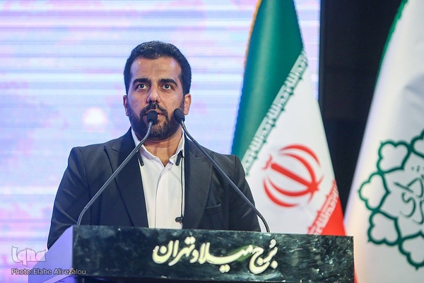 آیین اختتامیه جشنواره آرمان