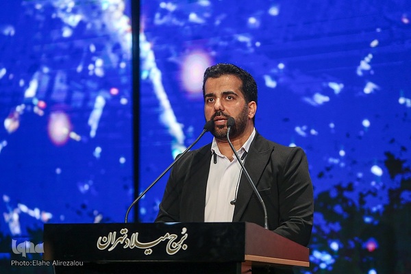 آیین اختتامیه جشنواره آرمان