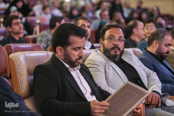 آیین اختتامیه جشنواره آرمان