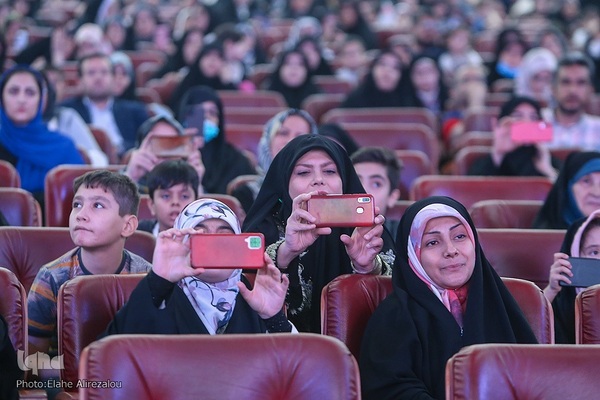 آیین اختتامیه جشنواره آرمان