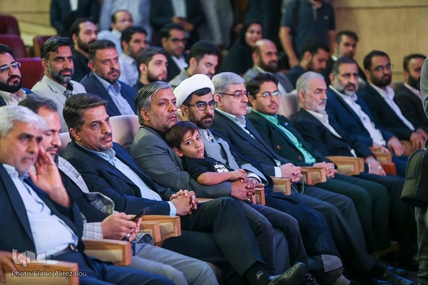 آیین اختتامیه جشنواره آرمان