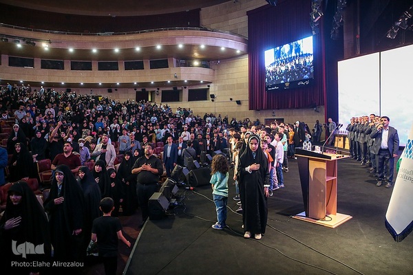 آیین اختتامیه جشنواره آرمان