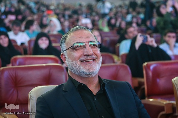 آیین اختتامیه جشنواره آرمان