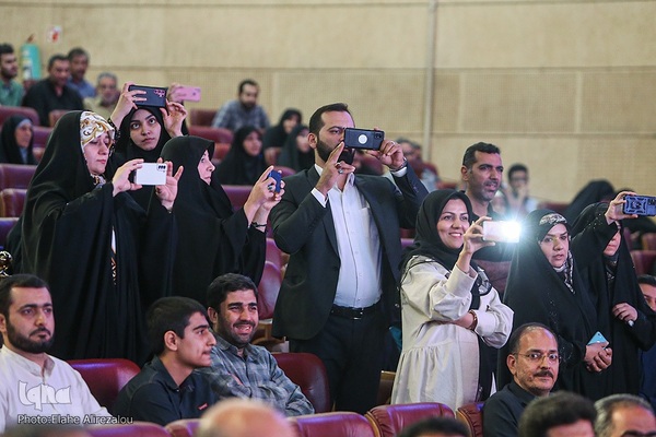 آیین اختتامیه جشنواره آرمان