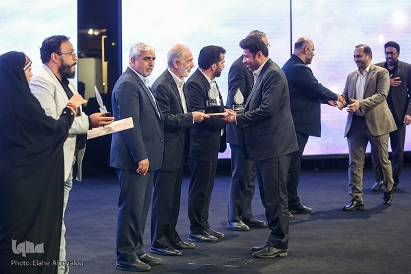 آیین اختتامیه جشنواره آرمان