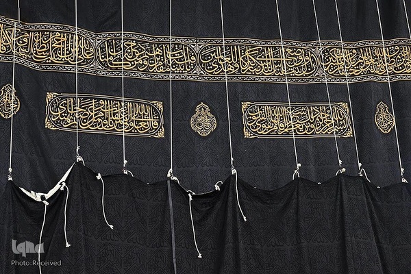 تعویض پرده خانه کعبه