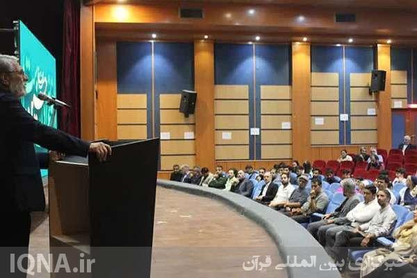 تجلیل از هنرمندان فردیسی 