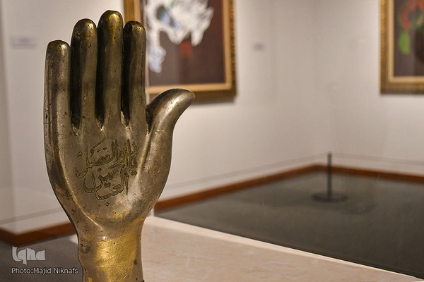 نمایشگاه مروری بر بازتاب جریان عاشورا