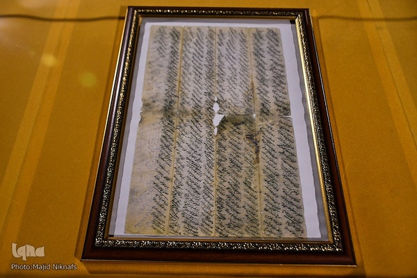 نمایشگاه مروری بر بازتاب جریان عاشورا