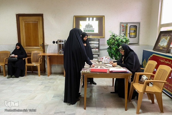 مرحله شهرستانی چهل و ششمین دوره مسابقات سراسری قرآن کریم‎