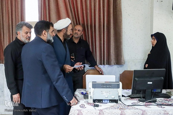 مرحله شهرستانی چهل و ششمین دوره مسابقات سراسری قرآن کریم‎