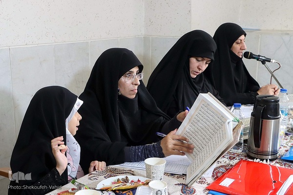 مرحله شهرستانی چهل و ششمین دوره مسابقات سراسری قرآن کریم‎