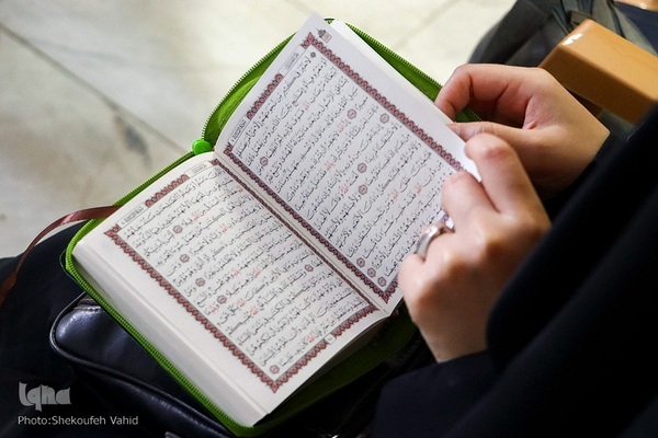 مرحله شهرستانی چهل و ششمین دوره مسابقات سراسری قرآن کریم‎