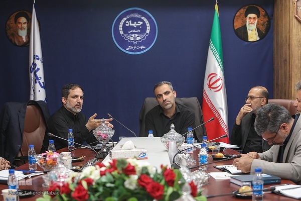 نخستين گردهمايی نشر جهاد دانشگاهی