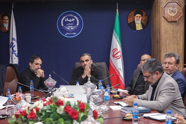 نخستين گردهمايی نشر جهاد دانشگاهی