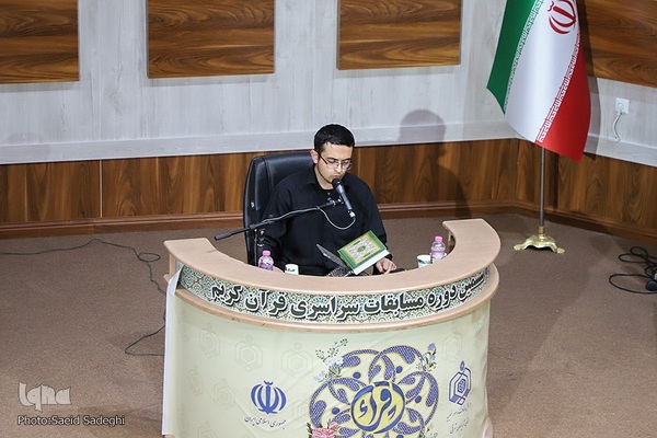 مرحله شهرستانی مسابقات قرآن اوقاف بخش آقایان در تبریز‎