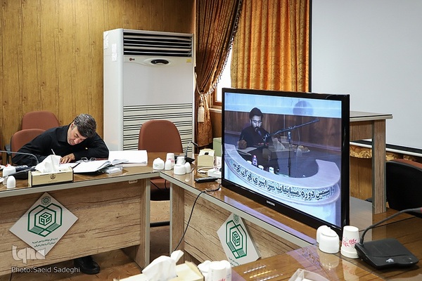 مرحله شهرستانی مسابقات قرآن اوقاف بخش آقایان در تبریز‎