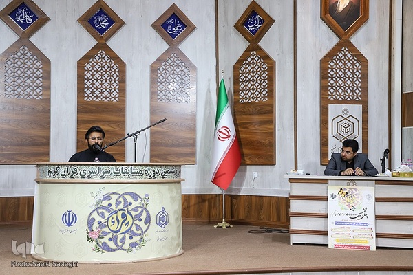 مرحله شهرستانی مسابقات قرآن اوقاف بخش آقایان در تبریز‎