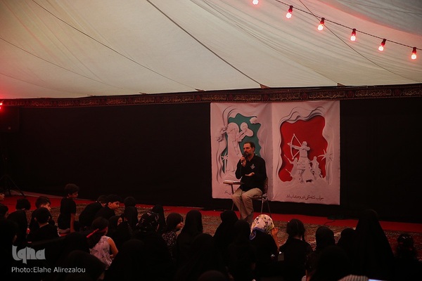 گردهمایی کودکان عاشورایی