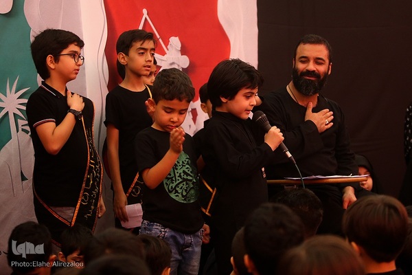 گردهمایی کودکان عاشورایی