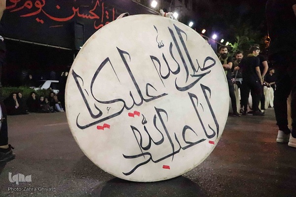 آیین شاه‌ حسین گویان در تبریز‎‎