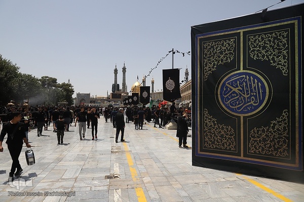 عزاداری تاسوعای حسینی در قم