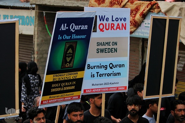 عزاداری ماه محرم در کشمیر هندوستان