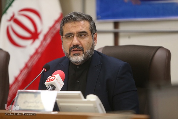 جلسه کمیسیون تبلیغ و ترویج قرآن کریم