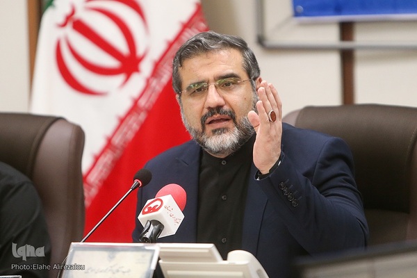 جلسه کمیسیون تبلیغ و ترویج قرآن کریم