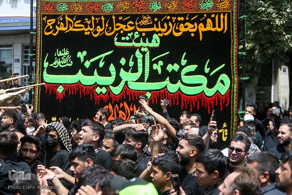 حرکت نمادین کاروان بنی اسد در خیابان های تهران