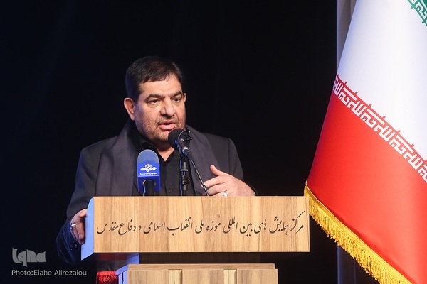 مراسم بزرگداشت روز اهدای خون و سالروز تأسیس سازمان انتقال خون