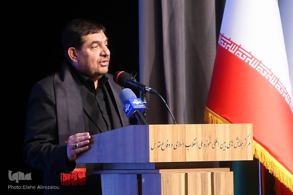 مراسم بزرگداشت روز اهدای خون و سالروز تأسیس سازمان انتقال خون