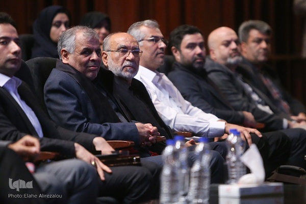 مراسم بزرگداشت روز اهدای خون و سالروز تأسیس سازمان انتقال خون