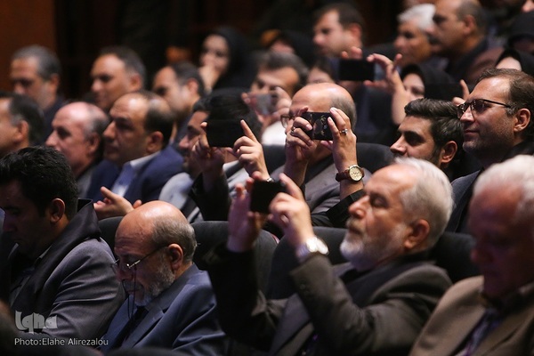 مراسم بزرگداشت روز اهدای خون و سالروز تأسیس سازمان انتقال خون