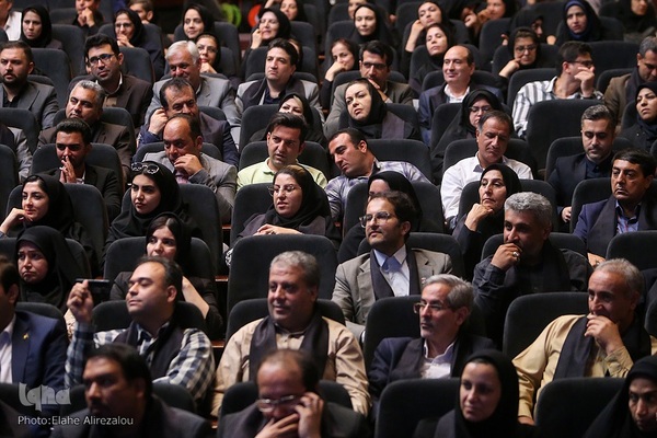 مراسم بزرگداشت روز اهدای خون و سالروز تأسیس سازمان انتقال خون