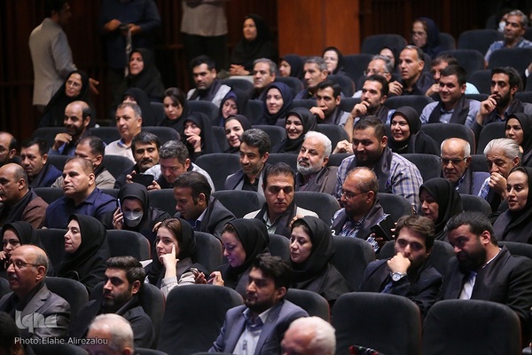 مراسم بزرگداشت روز اهدای خون و سالروز تأسیس سازمان انتقال خون