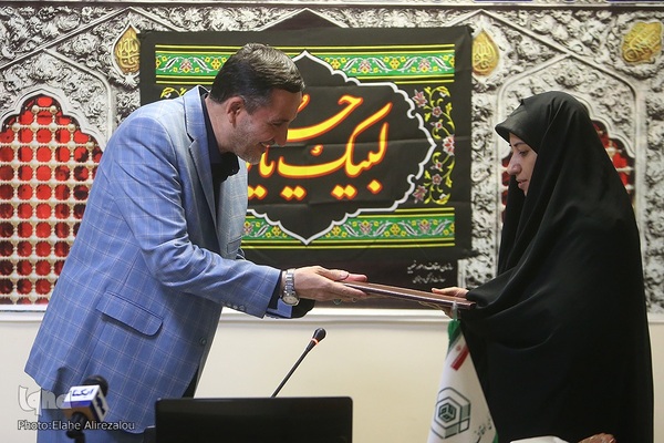 مراسم اعطای مدارک داوران قرآنی