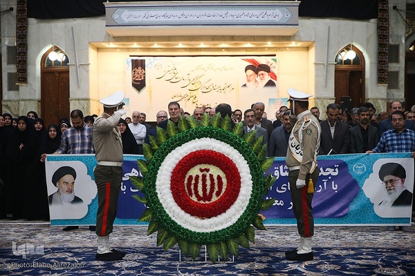 تجدید میثاق