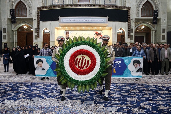 تجدید میثاق