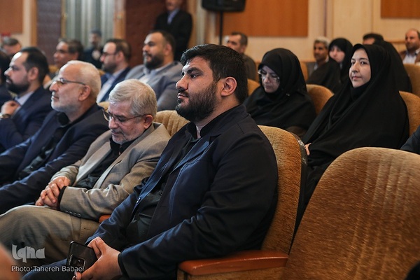 آئین گرامیداشت چهل و سومین سالگرد تشکیل جهاددانشگاهی