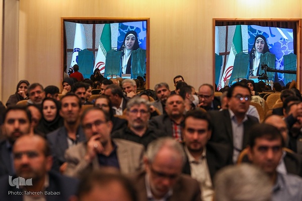 آئین گرامیداشت چهل و سومین سالگرد تشکیل جهاددانشگاهی