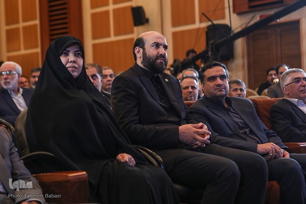 آئین گرامیداشت چهل و سومین سالگرد تشکیل جهاددانشگاهی