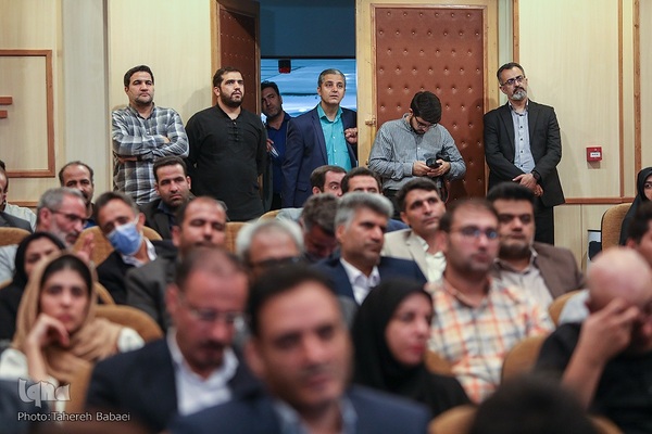 آئین گرامیداشت چهل و سومین سالگرد تشکیل جهاددانشگاهی