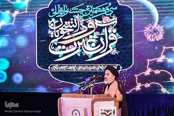 افتتاحیه سی و هفمین مسابقات ملی قرآن و عترت دانشجویان در آذربایجان غربی‎