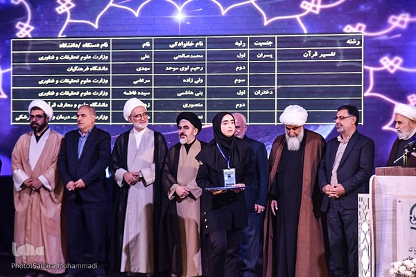 افتتاحیه سی و هفمین مسابقات ملی قرآن و عترت دانشجویان در آذربایجان غربی‎