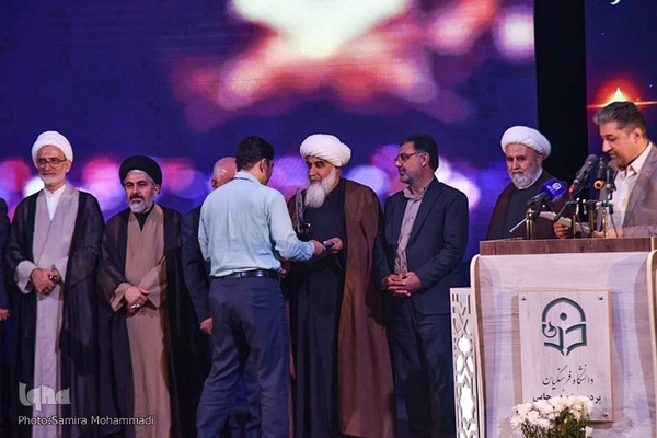 افتتاحیه سی و هفمین مسابقات ملی قرآن و عترت دانشجویان در آذربایجان غربی‎