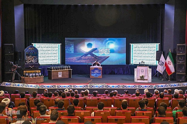 افتتاحیه سی و هفمین مسابقات ملی قرآن و عترت دانشجویان در آذربایجان غربی‎