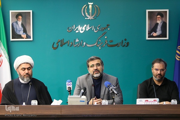 مراسم رونمایی از پوستر اولین همایش ملی مسجد