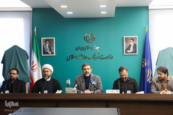 مراسم رونمایی از پوستر اولین همایش ملی مسجد